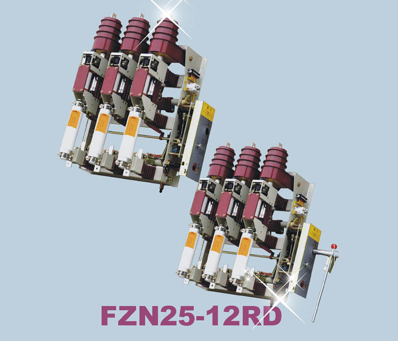 FZN25-12系列戶內(nèi)高壓真空負荷開關